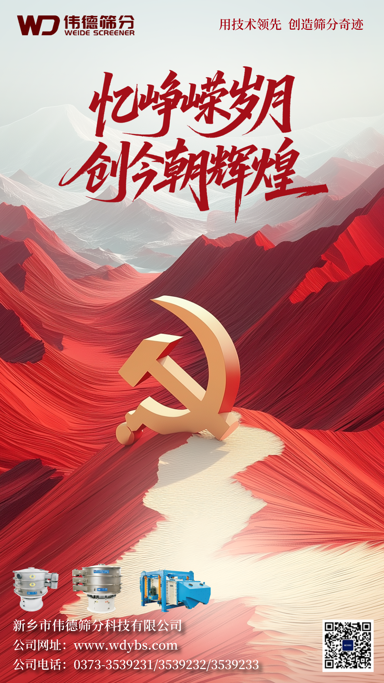 未命名.png